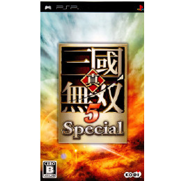 [PSP]真・三國無双5 Special(スペシャル)