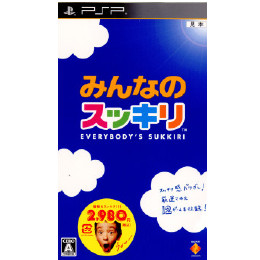 [PSP]みんなのスッキリ