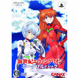 [PSP]新世紀エヴァンゲリオン ポータブルパック