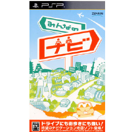 [PSP]みんなのナビ