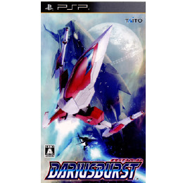 [PSP]ダライアスバースト(DARIUSBURST)