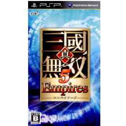 [PSP]真・三國無双5 エンパイアーズ 真・三国無双4 EMPIRES