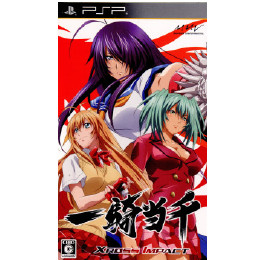 [PSP]一騎当千 XROSS IMPACT ニュー限定爆裂パック(限定版)