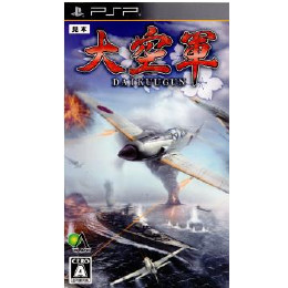 [PSP]大空軍 DAIKUUGUN