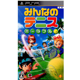 [PSP]みんなのテニス ポータブル