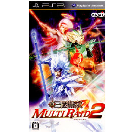 [PSP]真・三國無双 MULTI RAID 2(マルチレイド2)