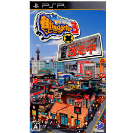 [PSP]街ingメーカー3×逃走中(マッチングメーカー3×逃走中)
