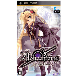 [PSP]Monochrome -モノクローム- 通常版