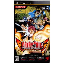[PSP]FAIRY TAIL PORTABLE GUILD (フェアリーテイル ポータブル ギルド