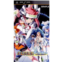 [PSP]R.U.R.U.R ル・ル・ル・ル - petit prince -(プティ・プランス)