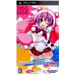 [PSP]ティンクル☆くるせいだーす GoGo!(ゴーゴー!) 豪華限定版