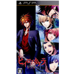 [PSP]ヒイロノカケラ 新玉依姫伝承 ポータブル 通常版