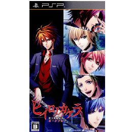 [PSP]ヒイロノカケラ 新玉依姫伝承 ポータブル 限定版