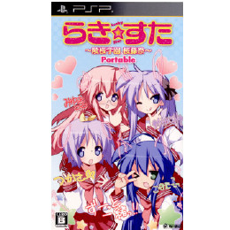 [PSP]らき☆すた 陵桜学園 桜藤祭 DXパック らきすた