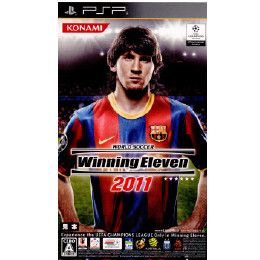[PSP]ワールドサッカー ウイニングイレブン2011(ウイイレ2011)