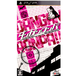 [PSP]ダンガンロンパ 希望の学園と絶望の高校生