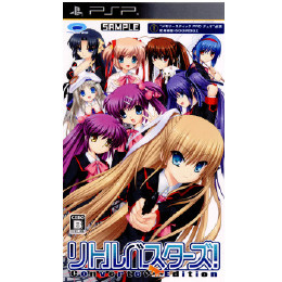 [PSP]リトルバスターズ! Converted Edition(コンバーティッドエディション)