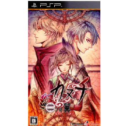 [PSP]カヌチ　二つの翼　限定版(サウンドトラックCD・ドラマCD同梱)