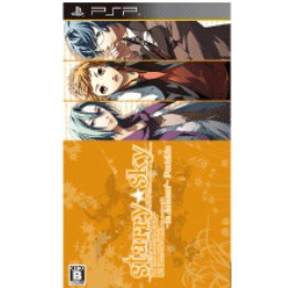 [PSP]Starry☆Sky〜in Autumn〜Portable(スターリースカイ インオータム