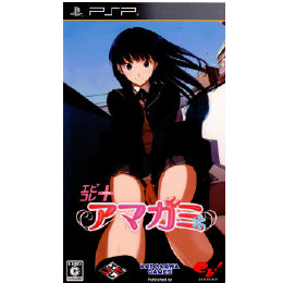 [PSP]エビコレ+ アマガミ 通常版