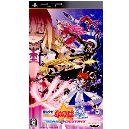 [PSP]魔法少女リリカルなのはA's PORTABLE -THE GEARS OF DESTINY-(ザ・ギアズ・オブ・ディスティニー) 通常版