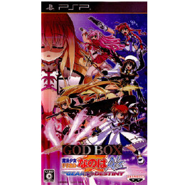 [PSP]魔法少女リリカルなのはA's POTABLE ザギアーズオブデスティニー 限定版(20111222)