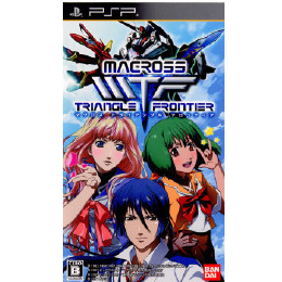 [PSP]マクロストライアングルフロンティア イツワリノウタヒメパック(限定版)