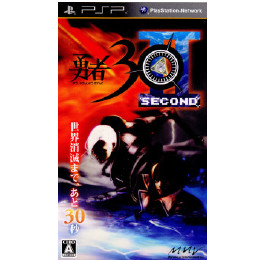 [PSP]勇者30 SECOND(セカンド)