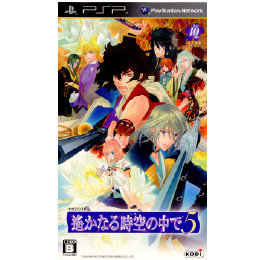 [PSP]遙かなる時空の中で5 通常版