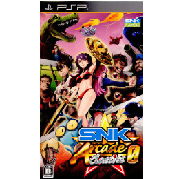 [PSP]SNKアーケードクラシックス0