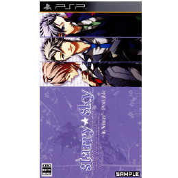 [PSP]Starry☆Sky〜in Winter〜Portable(スターリースカイ インウィンタ