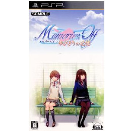 [PSP]メモリーズオフ ゆびきりの記憶 +スイーツパック(Memories Off Plus Sweets Pac) 限定版