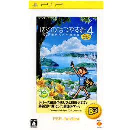 [PSP]ぼくのなつやすみ4 瀬戸内少年探偵団 「ボクと秘密の地図」 PSP the Best(UCJS-18046)