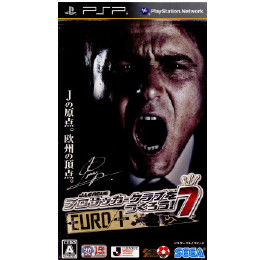 [PSP]J.LEAGUE プロサッカークラブをつくろう!7 EURO PLUS