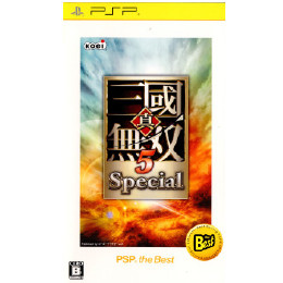 [PSP]真・三國無双5 スペシャル 三国無双(PSP THE BEST)(ベスト版)(ULJM-08045)(20110804)