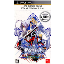 [PSP]ARC SYSTEM WORKS Best Selection BLAZBLUE CALA