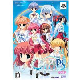 [PSP]Gift　prism(ギフトプリズム)　限定版(ブックレット・BGMCD同梱)