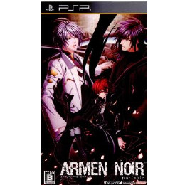 [PSP]アーメン・ノワール ポータブル(ARMEN NOIR portable) 通常版