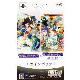 [PSP]遙かなる時空の中で5&遙かなる時空の中で5 風花記　ツインパック