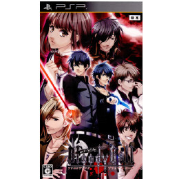 [PSP]unENDing Bloody Call(アンエンディングブラッディコール) 初回限定版