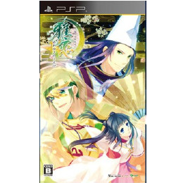 [PSP]雅恋 〜MIYAKO〜 あわゆきのうたげ 通常版