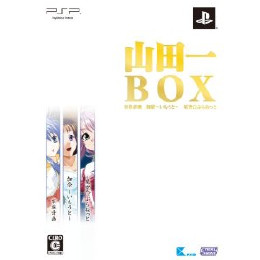 [PSP]山田一BOX(家族計画・加奈・星空ぷらねっと・ボーカルCD・ブックレット同梱)