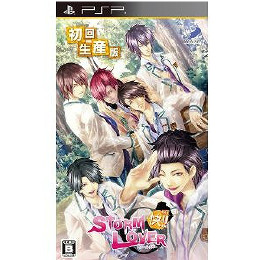 [PSP]STORM LOVER 快!! 初回生産版(ストームラバー) 限定版