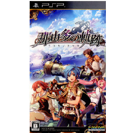 [PSP]那由多の軌跡(ナユタノキセキ) 通常版