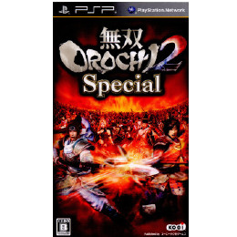 [PSP]無双OROCHI 2 Special(無双オロチ2 スペシャル)