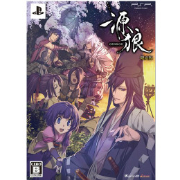 [PSP]源狼 GENROH 限定版(特典小冊子・ドラマCD同梱)