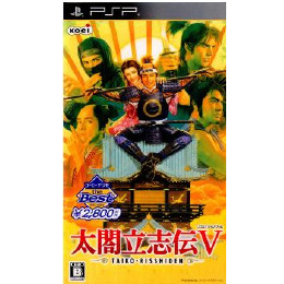 [PSP]コーエーテクモ the Best 太閤立志伝V(ULJM-06158)