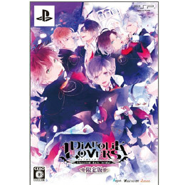 [PSP]DIABOLIK LOVERS(ディアボリックラヴァーズ) Haunted dark br