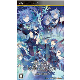 [PSP]ブラック ウルヴス サーガ -Last Hope-