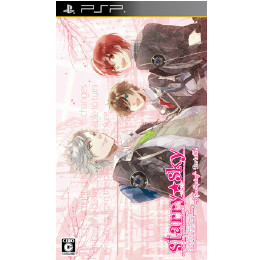 [PSP]Starry☆Sky〜After Spring〜Portable(スターリースカイ アフタ